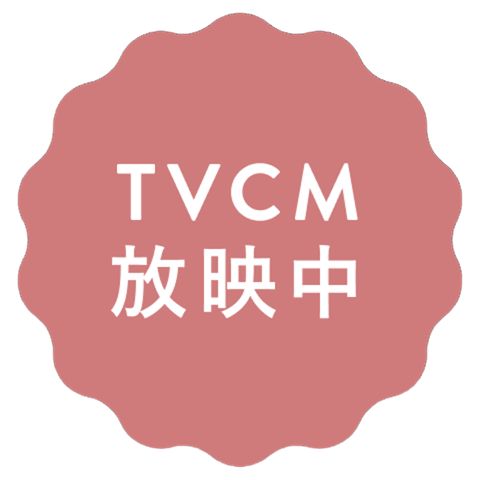 CM Section Label